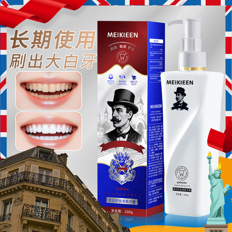 [Qualidad británica] Meikieen blanqueamiento de dientes fresco pasta de dientes 200g gran capacidad blanqueamiento reparación a los fabricantes