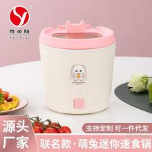 Wt׃Ȥ ʳ偲ճW๦