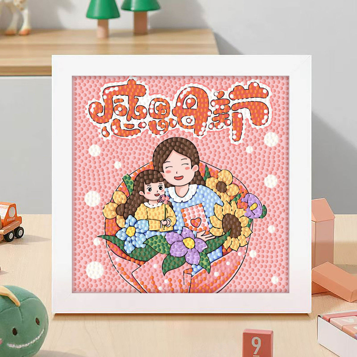 Diamante infantil DIY hecha a mano con material de marco paquete de dibujos animados Sanliou pegatinas de diamante regalo al por mayor pinturas de mampostería