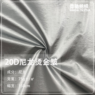 20D�����C�� ����ɫ�C��C�y�������L�A����q�������������l