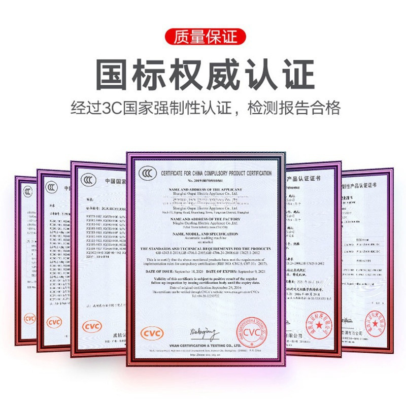 志高10公斤半自动洗衣机大容量家用双缸双桶筒老式波轮小型租房|undefined