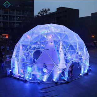 Outdoor Garden Leisure Burnout Family Cafe Spherical Tent Transparent Starry Sky Bubble House Sun Room