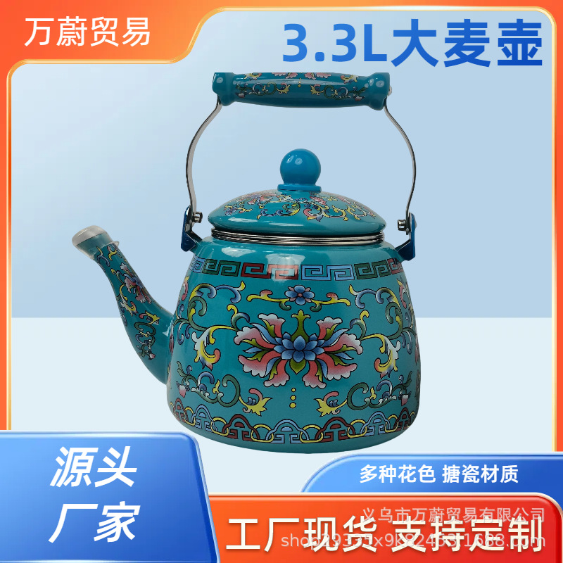에나멜 주전자, 물 끓이는 주전자, 냉수 주전자, 차 주전자, 밀크티 주전자, 인덕션 가스레인지 겸용, 제조사, 해외에서 인기 판매