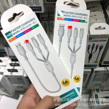 һ����������6A��侀�m���A��66W OPPO65W����һ�W�侀5A��늾�