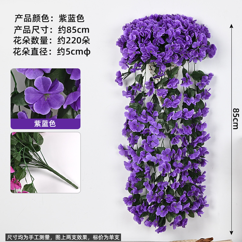 바이올렛-퍼플블루(85cm 1장)