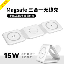 �羳����һ�������������ƻ���ֻ������ֱ����߳����װ���15W