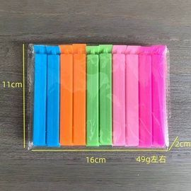 衣钩/挂钩;封口夹;衣架