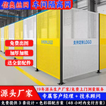 上海车间仓库隔离网工厂设备隔离网车间冲孔围挡安全防护围栏