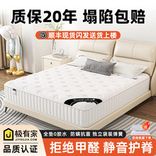 ϯ��˼���ɴ��|20cm��ӲҬ���ⷿ����1.5�׾Ƶ�����������zܛ�|