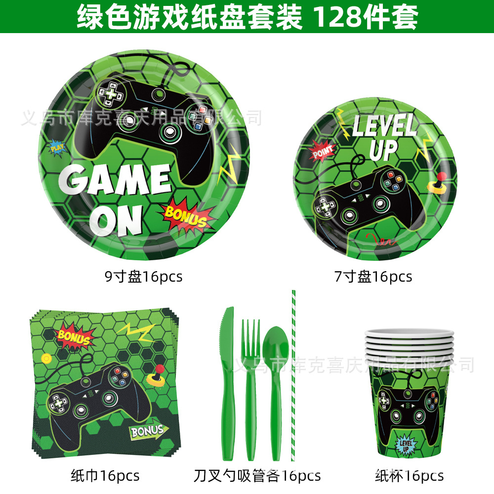 Nuevo mango de juego verde bandeja de papel desechable tazas de papel mesa cubiertos set de decoración de fiesta de cumpleaños para niños