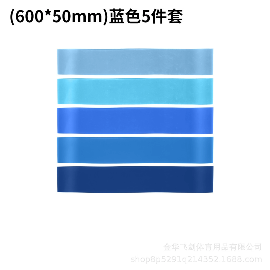 Elastic high yoga clothing, rubber underwear for hips shape correction for training, elastic ring
