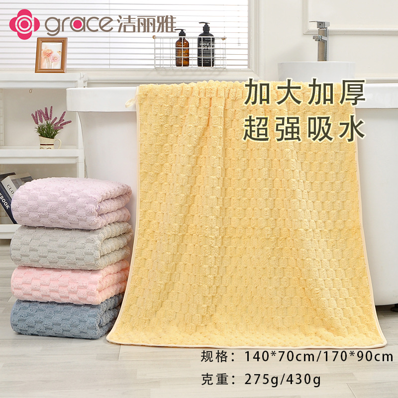 Jielia large bath towel wrapped towel thickened more than cotton more absorbent skin-friendly lint 2024 new couple