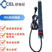 �X�Ͻ�19Ӣ�玧����PDU���� 8λ/10λ 10a ���_�P �C�����ò���