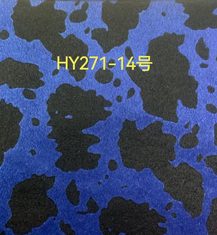 メーカー卸売 HY271 2 色の牛柄ヒョウ柄模造馬の毛靴、ブーツ、バッグ、ハンドバッグに適しています馬の毛の表面|undefined