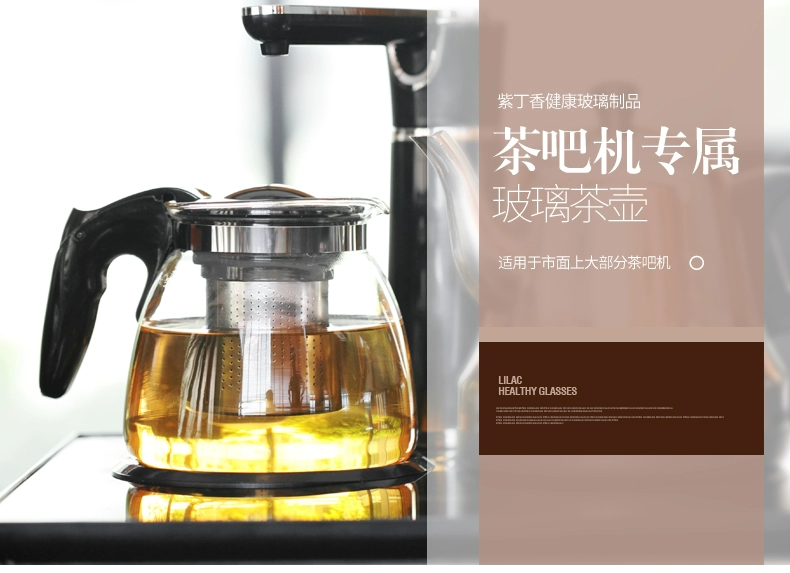 Glass teapot, filter, capacious tea
