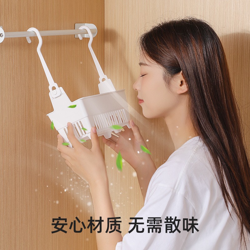 Armario de almacenamiento de ropa interior multifuncional estante de almacenamiento de ropa interior de baño colgante multicapa cesto de drenaje casero de doble gancho