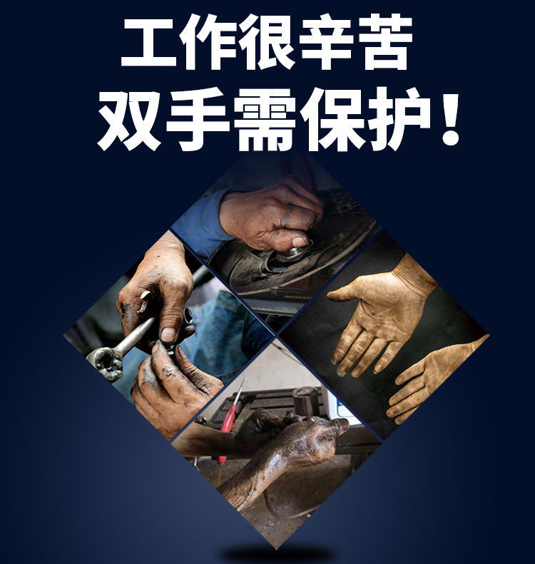 详情图04