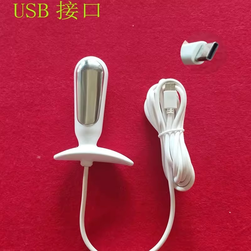 骨盤底筋修復器プローブ電極頭フィードバック訓練評価筋力検査エアバッグ担当者専用通|undefined