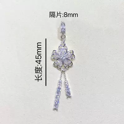 High Color-Retention 14K Gold-Plated Zərgərlik ara hissələri - bright-silver-flower-tassel