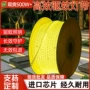 露营防蚊防水野外照明灯条