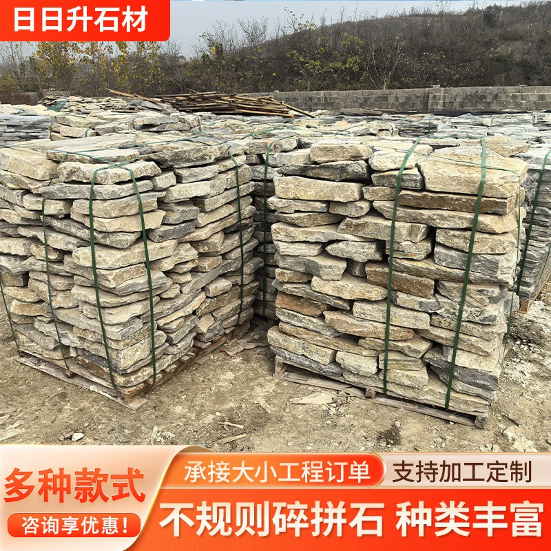 Сапфирово-синий настенный камень, декоративный камень для двора, культурный камень, неправильная форма, случайная форма, культурный камень, сломанный камень