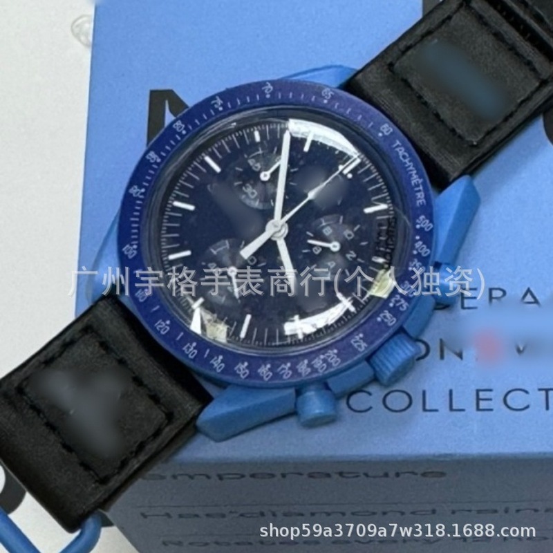 欧米联名Swatc茄石英防水计时手表ins风微商爆款一件代发大表盘|undefined