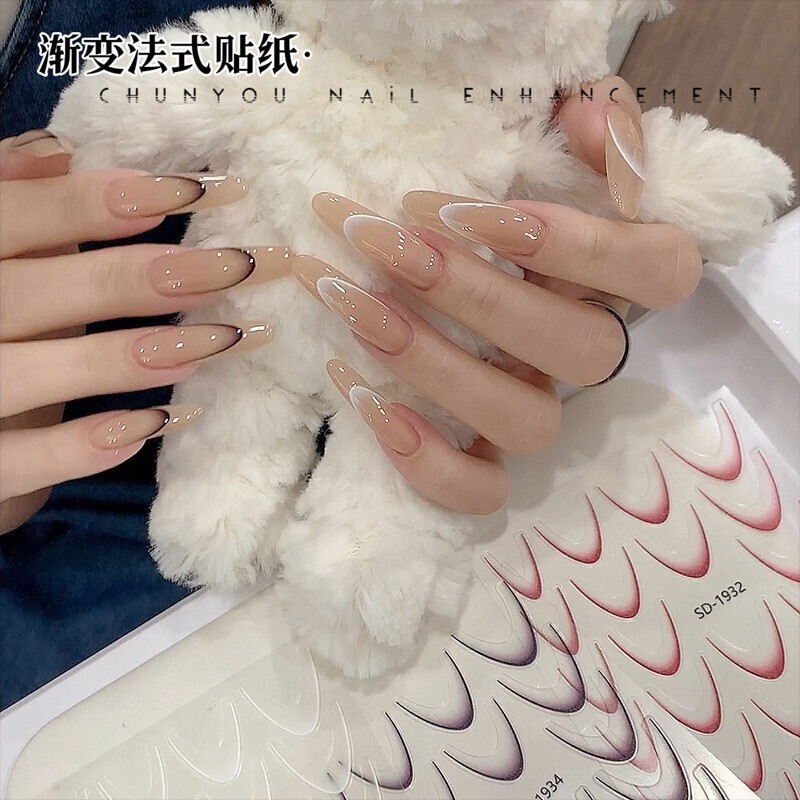 Nail Art Gradient French Sticker 2025 New High-class All-match Smile Stripe Sticker Wear Nail Decoration