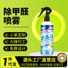 ȩ·ȥζȩ|ýҾ߳ζFʹl