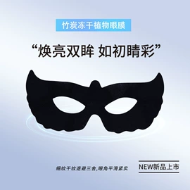 复方精油;单方精油;其它精油芳疗