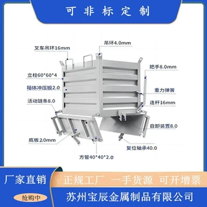 Фабрика Spot Direct Sales Heavy Iron Chips Строительство отходы отходы промышленные отходы со временем железных чип