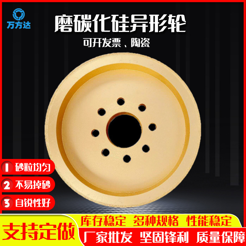 厂家供金钢石砂轮 磨陶瓷氧化锆氮化硼碳化硅钎焊金刚石杯形砂轮