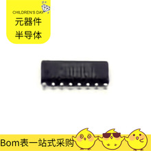 74HC4049D SO-16 EEFGX0D471R EFM32HG210F64G-C-QFN32R EFR32MG1