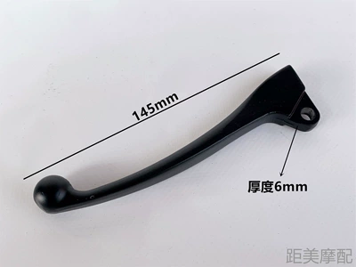 Brake Brake Handle Device Accessories, Tormoz supportları - left-drum-brake-black