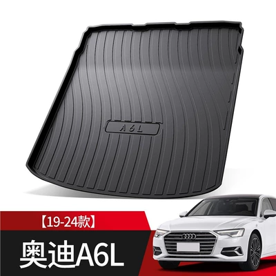 Suitable for Audi a6l trunk mat surround car interior decoration car supplies modification accessories Daquan modified tail (Trunk Mat) - 19-24-audi-a6l-standard