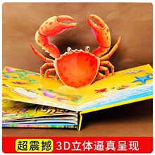 wȫ43dwJ֪龰0-3q냺J֪