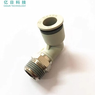 EASUN�|�՚�Ӱ�ɫ�����^ R/Rc�ݼy���^ APL L���ݼy��ͨ���^