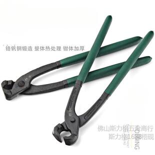 �����Q���Tᔼ����^�����Q��а�������R���Q��������R����̥�Q