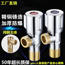 �����y304���P�ȫ�~���ˮ�_�P����һ�M������ͨ4���y�Tֹ��ˮ�y