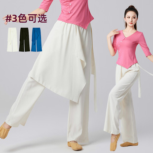 Summer Milk Silk Classical Practice Tops Square Dance Costumes Women's Button Team Performance Dance Clothes