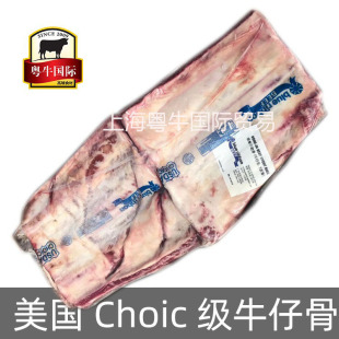 ����628 Choiceţ�й��{�� �M�ڎ����߹�3֧�� �����͟�����