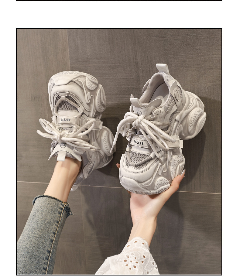 Giày sneaker nữ đế dày chunky lưới thoáng khí tăng chiều cao — màu sắc chi tiết 12