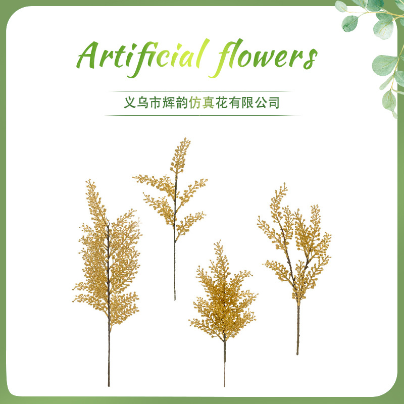 realistic golden aquatic plants