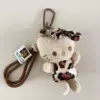 Keychain flower-shaped