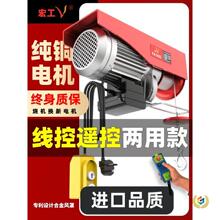 ΢��늄Ӻ��J�o���b��220vС�͵��C����1�������C�����������ؙC