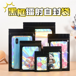 �羳��ɫ�D���Է��͸���ꖷ�ڴ��O�����Ʒ�ʊy���װ��b�����l