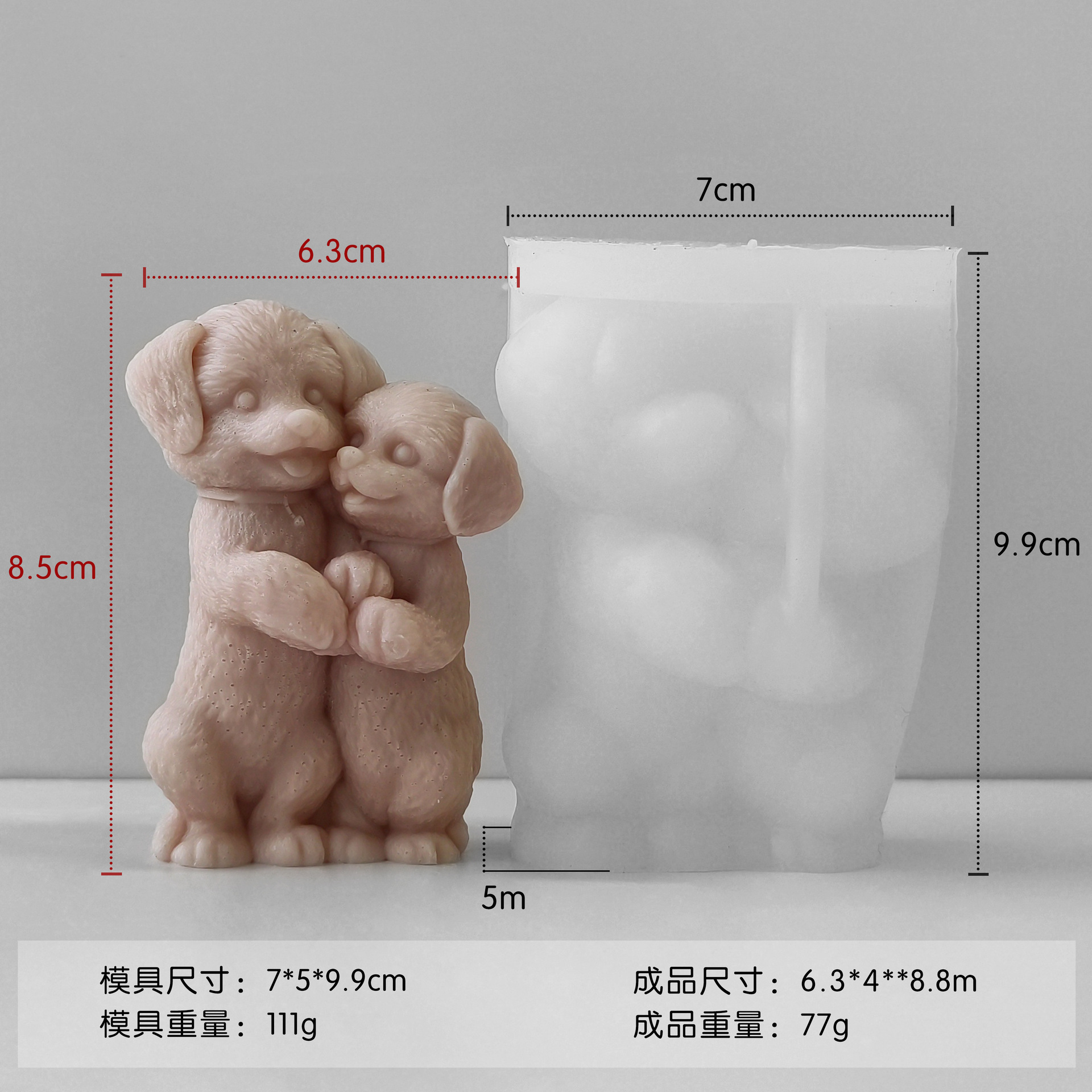 Jiahui Mei Labrador molde de silicona diy pieza pieza