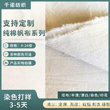 �S��ȫ�޷���4��20�������Ӻ������diy�ֹ��������ϼ���������