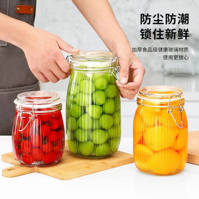 卡扣玻璃罐食品级家用大容量茶叶杂粮罐密封罐蜂蜜瓶泡菜坛储物