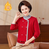 2026新款秋冬一体绒大码长袖针织上衣时尚减龄洋气时尚毛衣打底衫，女装针织衫/毛衣，妃慕昵服饰