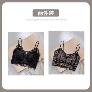 Wanluoti 9539 花柄レース美背中繊細な薄いカップ春夏シームレスメッシュ女性の小さな胸の下着黒綿|undefined